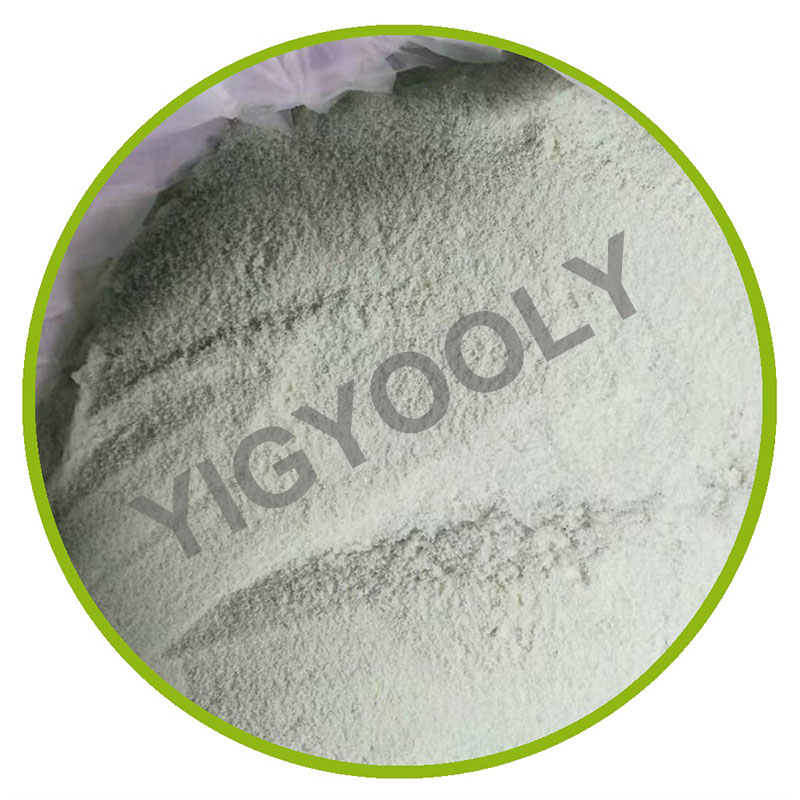 Où peut-on utiliser l'heptahydrate de sulfate ferreux?