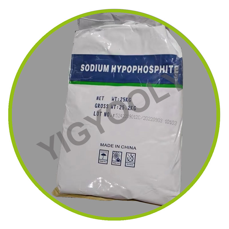 Hypophosphite de sodium monohydraté